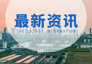 氫氧化鎂為什么能作為阻燃劑?如何區(qū)別環(huán)保阻燃劑？